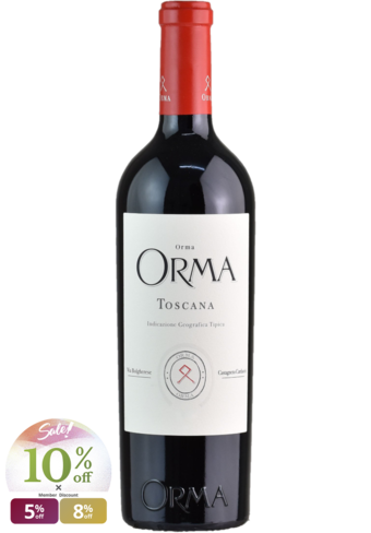 Orma Toscana IGT 2020-483071