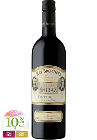 Kay Brothers Block 6 Shiraz 2021-141374