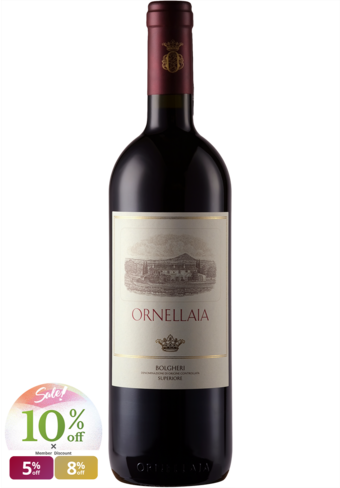 Tenuta dell'Ornellaia Ornellaia 2021-BP_141472