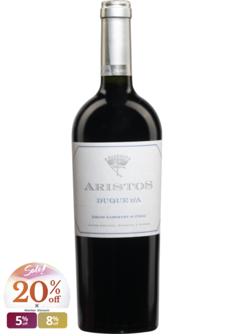 Aristos Duque d'A Cabernet Sauvignon 2014 -375167