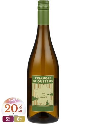 Triangle de Guffens Le Triangle de Guffens Vin de France Blanc 2019-BP_124969