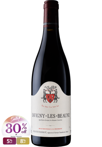 Geantet Pansiot Savigny les Beaune Rouge 2018-BP_127389