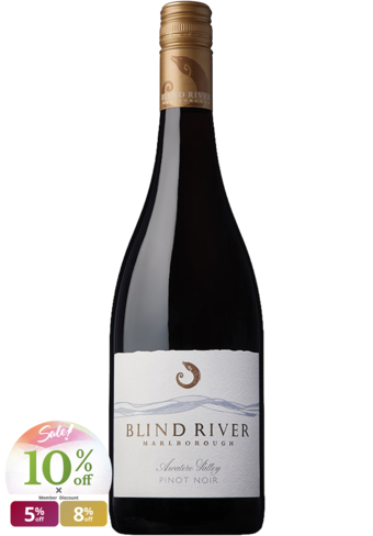 Blind River Pinot Noir 2021-BP_117145