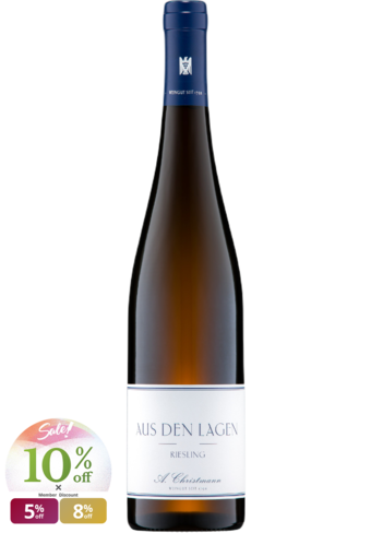 A. Christmann Aus den Lagen Riesling 2021-102975