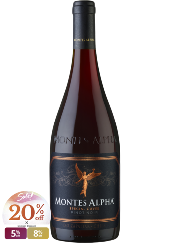 Montes Alpha Cuvee Pinot Noir 2021-140261