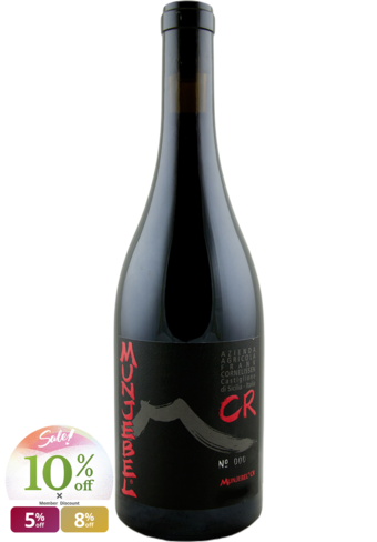 Frank Cornelissen Munjebel Rosso CR 2019-BP_111953