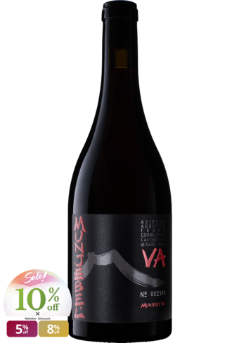 Frank Cornelissen Munjebel Rosso VA 2019-BP_111956