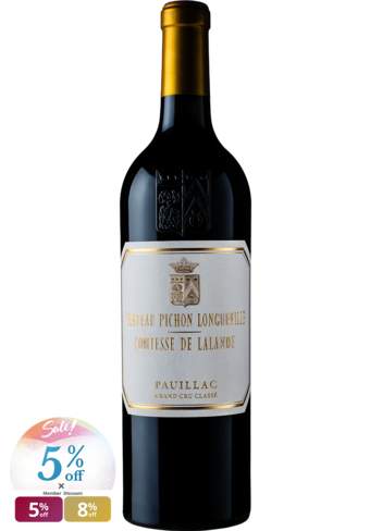 Chateau Pichon Longueville Comtesse de Lalande Pauillac 2eme Cru 2020-403762