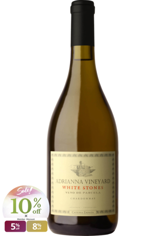 Catena Zapata Adrianna Vineyard White Stones Chardonnay 2020-BP_473222