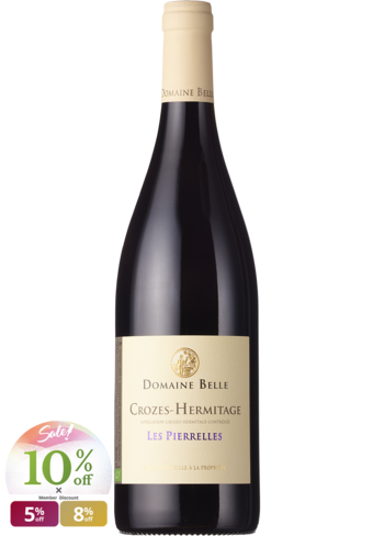 Domaine Belle Crozes Hermitage les Pierrelles 2020-487002