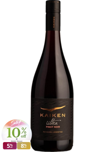 Kaiken by Montes Ultra Pinot Noir 2022-BP_144211