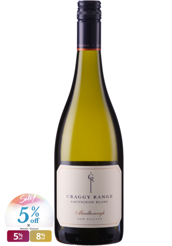 Craggy Range Marlborough Sauvignon Blanc 2023-BP_130019