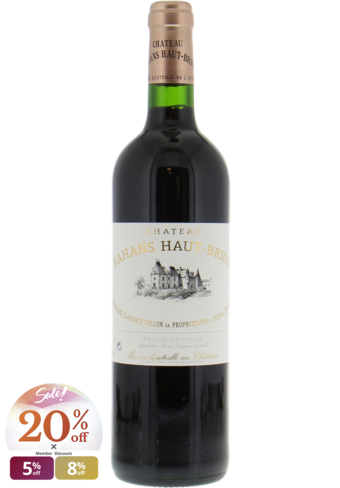 Chateau Bahans Haut-Brion Pessac Leognan 2nd Wine 2005-BP_156320