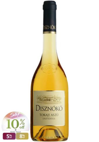 Disznoko Tokaji Aszu 5 Puttonyos 2013 - 50CL-BP_410651