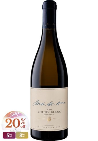 Millton Clos De Ste Anne Chenin Blanc 2021-BP_127648