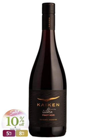 Kaiken Ultra Pinot Noir 2021-BP_474058