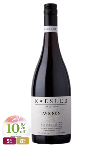 Kaesler Avignon 2020-127553