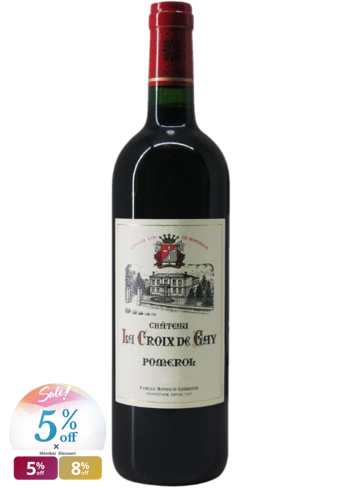 Chateau La Croix de Gay Pomerol 2020-BP_404156