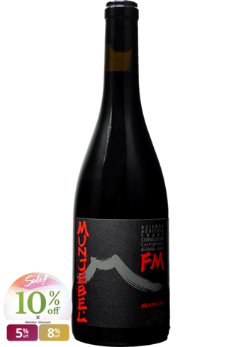 Frank Cornelissen Munjebel Rosso FM 2019-BP_111954