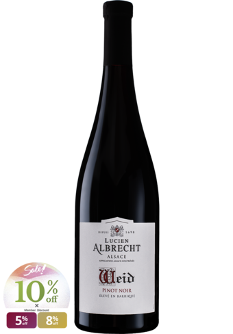 Lucien Albrecht Weid Pinot Noir 2022-BP_140545