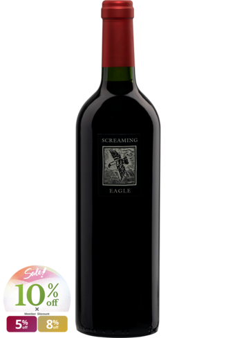 Screaming Eagle Cabernet Sauvignon 2020-113963