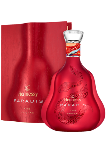 Hennessy Paradis CNY Limited Edition 2025-BP_349715