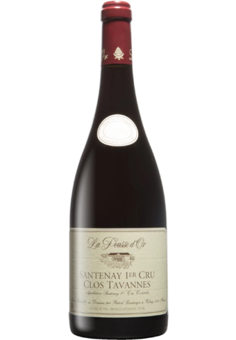 Domaine de la Pousse d'Or Santenay 1er Cru Clos Tavannes 2015 (Promo)-BP_393843