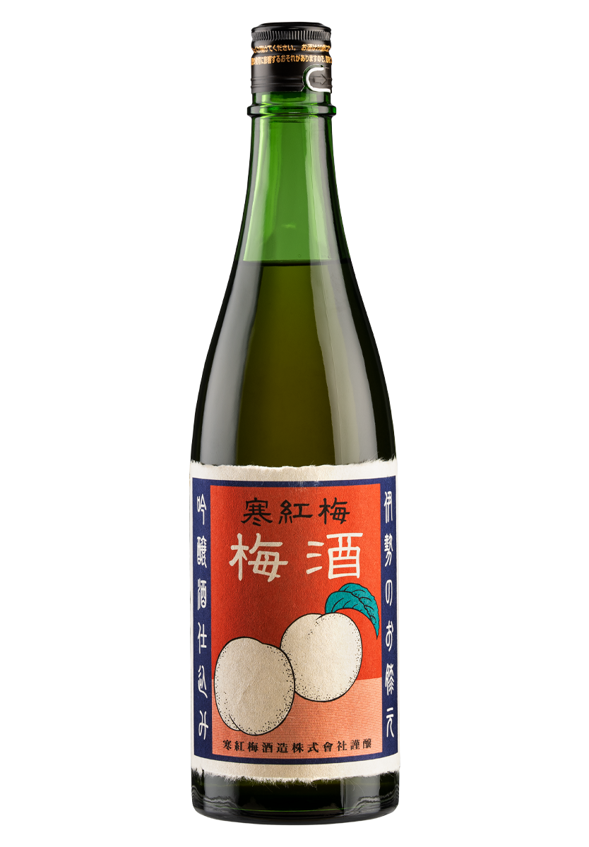 Kankoubai Ume Sake-480153