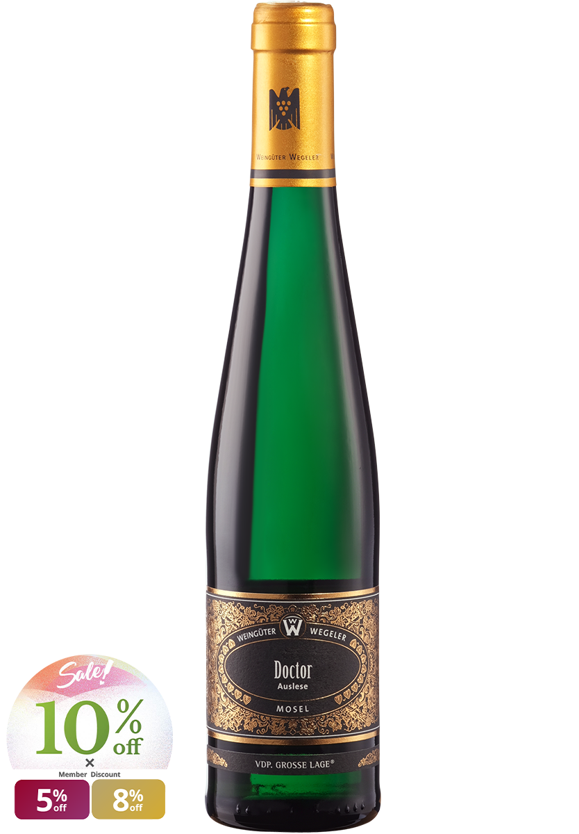 Wegeler Bernkastel Doctor Riesling Auslese 2017 - 37.5cl-462375