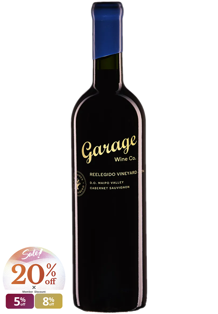 Garage Wine Co. Reelegido Vineyard Maipo Cabernet Sauvignon 2019-124677