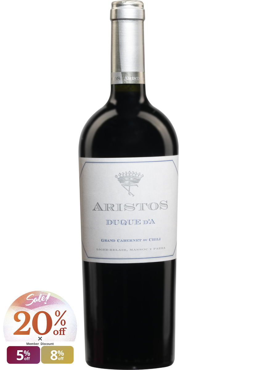 Aristos Duque d'A Cabernet Sauvignon 2014 -375167