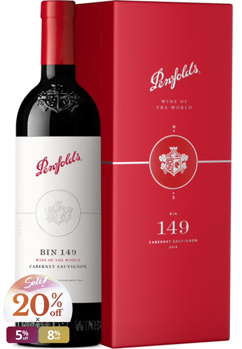 Penfolds Bin 149 Cabernet Sauvignon 2018 (with gift box)-372219