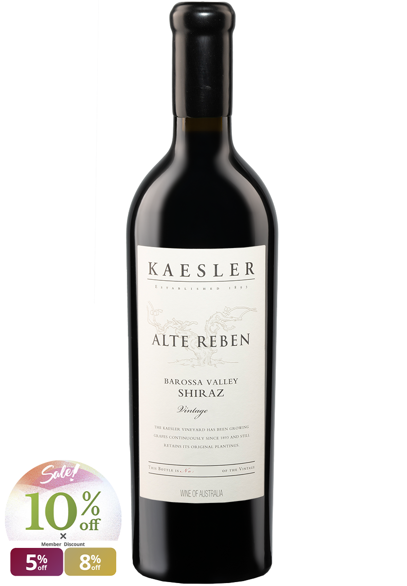 Kaesler Alte Reben Shiraz 2016 -BP_372744